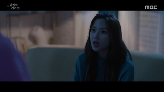 قسمت 29 و 30 سریال من را در خاطراتت پیدا کن با زیرنویس جدای‌فارسی