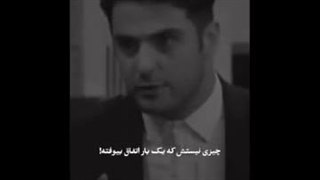 که دل تنگ چیز خوبی نیست:)))