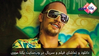 فیلم تعطیلات بهاری Spring Breakers 2012 (لینک در توضیحات)