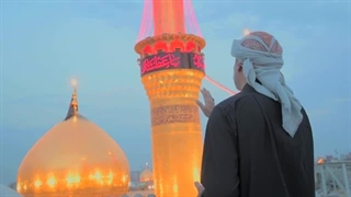 صلی الله علیک یا ابا عبدالله