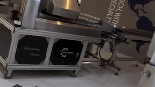 دستگاه بسته بندی پیلوپک عدیلی