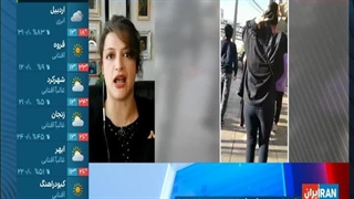 ایران اینترنشنال عوضی