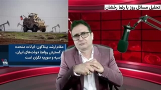 اتفاق خجالت آور برای یکی از بازیگران سینما / گشت ارشاد دوباره و با قدرت آغاز شد.