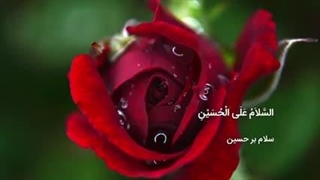 زیارت عاشورا یادتون نره توی این ماه :)