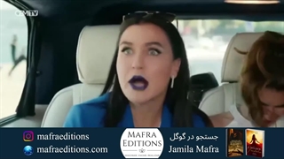 سریال سیب ممنوعه قسمت آخر (دوبله فارسی)