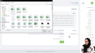 ارسال پیامک متناظر چیست؟ آموزش ارسال اس ام اس نظیر به نظیر | ملی پیامک