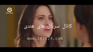 سکانسی احساسی از سریال هندی در انتظار عشق