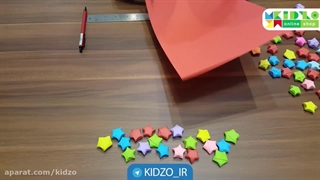 ستاره کاغذی