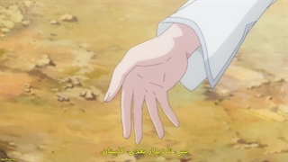 انیمه پرنسس قربانی و شاه هیولاها قسمت۱۴