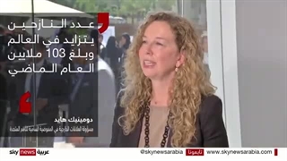 فرار أکثر من ملیون و100 ألف شخص من أوکرانیا إلى ألمانیا