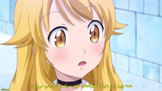 قسمت اول انیمه توانایی منحصر به فرد من باعث میشه توی سطح یک هم قوی باشم