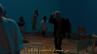 موزیک ویدیو Thích Em Hơi Nhiều از خواننده ویتنامی Wren Evans