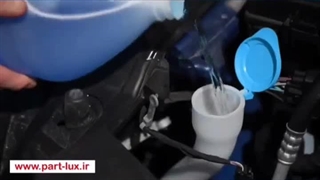 10. نکات آموزشی (اضافه کردن محلول شیشه شوی)