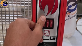 بخاری برقی ساده ۲۰۰۰ وات آراسته