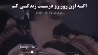 ♡ BTS ♡