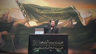 Raefipour-Sazmane_Serie_Shiee-J11-[Tashayo_Va_Kar_Tashkilati_J1]-Tehran-1402.04.27-[www.MahdiMouood.ir]