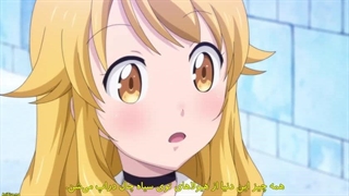 انیمه توانایی منحصر به فرد من باعث میشه حتی در سطح یک هم قوی باشم قسمت 1 بازیرنویس فارسی