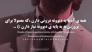 مانی هیست پر کردن دندان