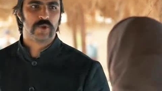 سریال گیلدخت