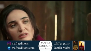 سریال خواهران و برادران قسمت 4 (دوبله فارسی)