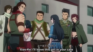 مربی تمام وقت فصل 2 قسمت 12 پایان فصل دوم