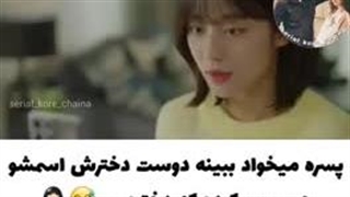 در دور دست بهار سبز است