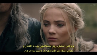 سریال ویچر قسمت 1 با زیرنویس فارسی The Witcher 2023