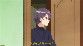 قدیسه سسیلیا و کشیش لارنس قسمت ۳