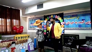 وودی در جشن مدرسه