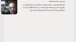 یزیدیان هم برای امام حسین (ع) عزاداری کردند