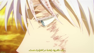 انیمه جوجوتسو کایسن فصل 2 [نبرد جادویی] Jujutsu Kaisen S2 قسمت 4