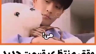 این ما هستیم کیدرامر ها.....