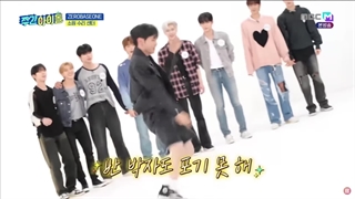 برنامه ی"Weekly Idol " ویکلی آیدول " قسمت 623 با حضور گروه ZeroBaseOne` زیرو بیس وان `+ زیرنویس فارسی