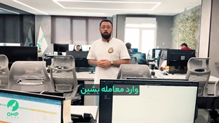 3 تکنیک مهم برای ترید با خط روند