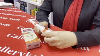 کرم ضد آفتاب انواع پوست بژ طبیعی الارو spf50 هایفوتراپی