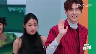 تیزر برنامه چینی The Next 2023 با حضور جکسون GOT7 و جی پارک