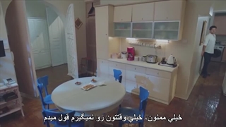 کارا سودا قسمت2