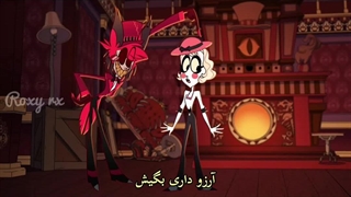 اهنگ الاستور ببخشید کپی کردم