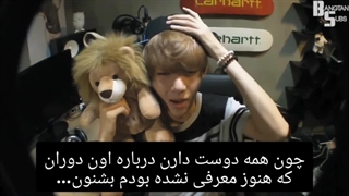 اولین لاگ تهیونگ bts همراه با زیرنویس فارسی