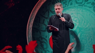 بیا دعا کنیم امام غائبو - محمدحسین پویانفر