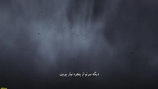 انیمه شمشیر نگهبانان قسمت 10 با زیرنویس چسبیده فارسی