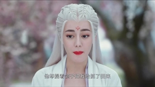 قسمت 37 سریال افسانه آن له با زیرنویس فارسی «لینک دانلود با کیفیت در توضیحات »