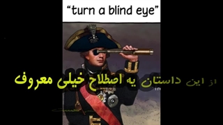 فیلم نمونه تدریس استاد بهار پیشگاهی - معلم خصوصی خوب زبان انگلیسی