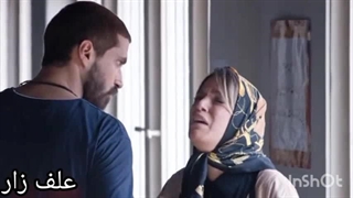 فیلم سینمایی علف زار رایگان