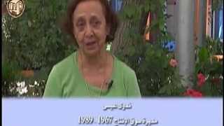 سوق الانتاج الزراعی و الصناعی بحلب - ALEPPO , SYRIA