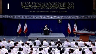 ۱۴۰۱۰۵۱۵: دیدار رهبر با فرمانده، کارکنان و خانواده‌های ناوگروه ۸۶ نیروی دریایی