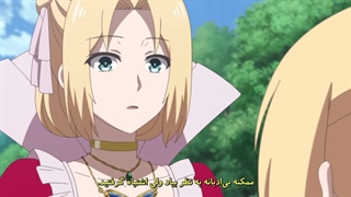 انیمه سوابق مربی سحر و جادو Rokudenashi Majutsu Koushi to Akashic Record قسمت 5 زیرنویس فارسی