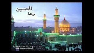 روضه طوفانی زنده‌یاد حاج محسن فیضی