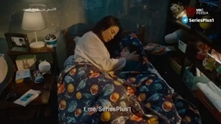 اسم من فرح است قسمت ۲