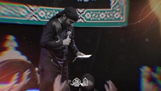 ای شاه عترت - حسین عینی فرد